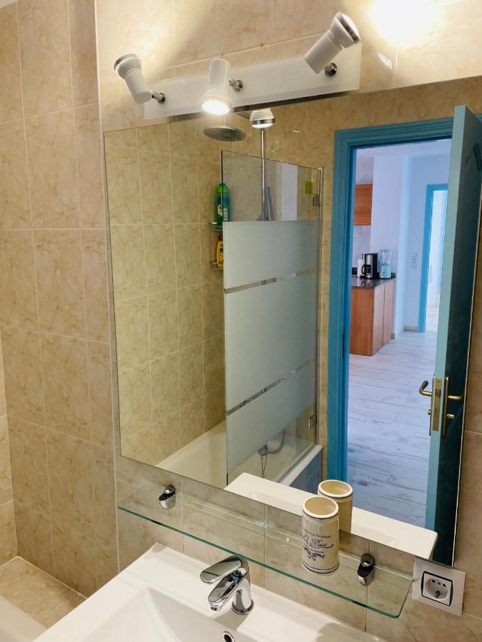 Appartement Blue House Mallorca *
